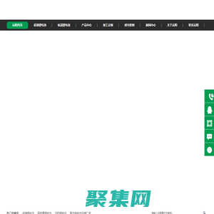 常規(guī)鋰電池,快充鋰電池,高倍率鋰電池,高容量鋰電池,異形鋰電池-遠(yuǎn)陽