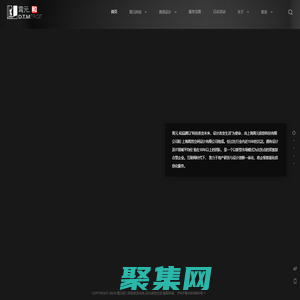 霄元和 | 科技改變未來,設(shè)計(jì)改變生活