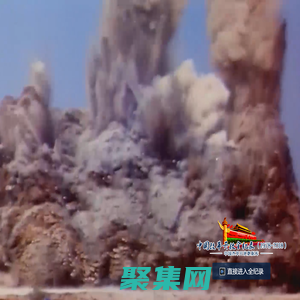 中國改革開放全紀(jì)錄（1978-2018）_中國改革開放數(shù)據(jù)庫