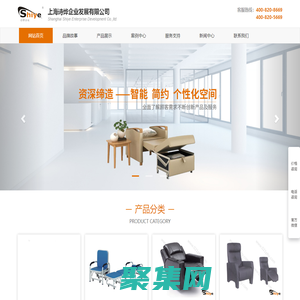 上海詩燁企業(yè)發(fā)展有限公司-醫(yī)院多功能陪護(hù)椅,醫(yī)用豪華陪護(hù)椅,醫(yī)療高檔陪護(hù)椅,VIP陪護(hù)沙發(fā)床,午休椅