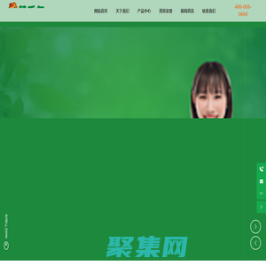 臨沂市蘭山區(qū)銀港板材廠-夢(mèng)千年地板-木地板