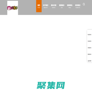 室內(nèi)兒童樂園定制_淘氣堡訂做_蹦床公園訂制廠家-樂奇多