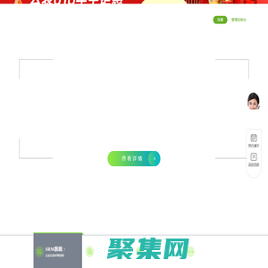 云表官網(wǎng)-云表無代碼企業(yè)級應(yīng)用搭建平臺,無代碼開發(fā)平臺輕松定制WMS,MES,SRM,進(jìn)銷存等