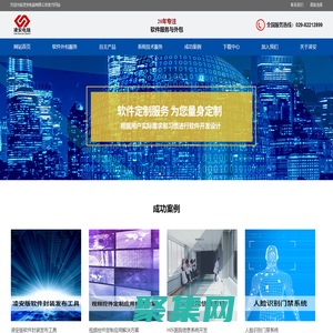 網(wǎng)站首頁(yè)