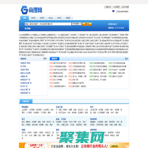【優質機電設備廠家】-主營：萬向銑頭,銑頭,全自動側銑頭,雙向銑頭,直角銑頭,直角銑頭,角度銑頭,角銑頭,銑頭,龍門側銑頭,龍門銑頭-商搜