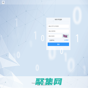 拓客者