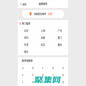 屯糧積草裝修網-中國信用的裝修服務平臺|新裝修公司排名和客廳、廚房、臥室等室內裝修效果圖大全-屯糧積草裝修網