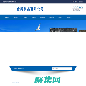 鍍鋅鋼絞線廠家_鋼芯鋁絞線規(guī)格_鋁包鋼絞線生產(chǎn)廠家-河北金冀隆電力器材有限公司