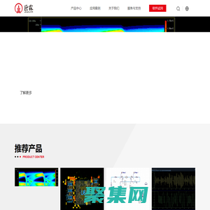 巨霖科技