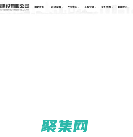預(yù)制管樁生產(chǎn)廠家-提供混凝土灌注樁,預(yù)應(yīng)力管樁定制與批發(fā)-遼寧泓鶴建設(shè)有限公司