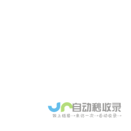 CN職場指南網：專業的職場指南網站！