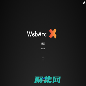 AI軟著材料生成平臺 | 一鍵生成全套軟著文檔 - 網絡弧線