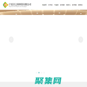 寧夏音響設(shè)備|銀川會議室音響|舞臺燈光音響|多功能廳音響|燈光音響設(shè)備-寧夏音之尚科技有限公司