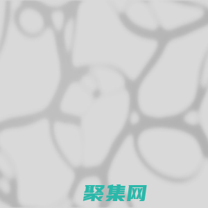杭州一目可視數(shù)字科技有限公司