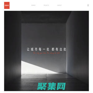 深圳賓卡達(dá)表業(yè)有限公司