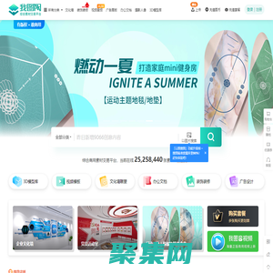 北京汽車救援_北京道路救援_北京拖車公司_北京24小時(shí)汽車救援服務(wù)