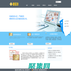 江西視諾爾網(wǎng)絡(luò)科技有限公司 官網(wǎng)