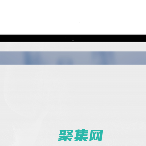 金石包裝——引領(lǐng)包裝新潮流_金石包裝