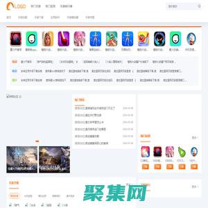 節(jié)奏控