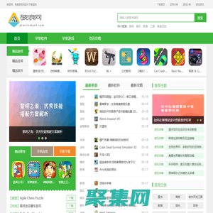 破浪網