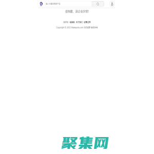 wap_馬可波羅網(wǎng) -