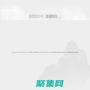 匯鼎金融