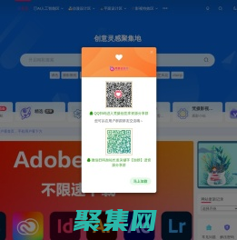 梵攝創(chuàng)意庫-高品質(zhì)PS教程、素材、ps插件、LR預(yù)設(shè)、攝影教程、資源站