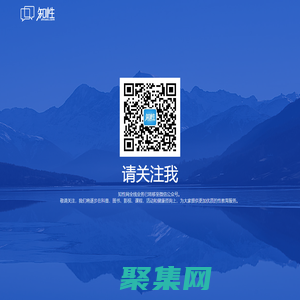 知性網(wǎng) - 專業(yè)性知識(shí)問答社區(qū)