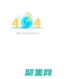 小櫻之家