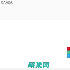 計(jì)量泵,隔膜計(jì)量泵,柱塞計(jì)量泵,液壓隔膜計(jì)量泵,上海冠豐泵業(yè)制造有限公司