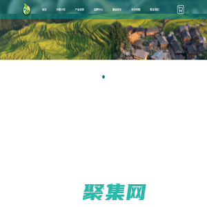 禾煜