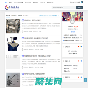 電阻絲、高溫電阻絲、加熱絲、高溫加熱絲、加熱元件 - 蘇州市春語機電設(shè)備有限公司