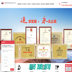 深圳logo設計_vi設計_產品包裝_企業畫冊-向尚品牌設計公司