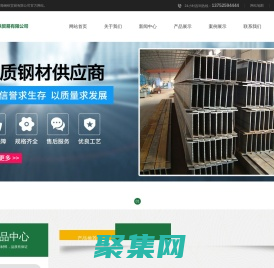 不銹鋼圓鋼價格、規格、重量計算公式 - 不銹鋼圓鋼廠家