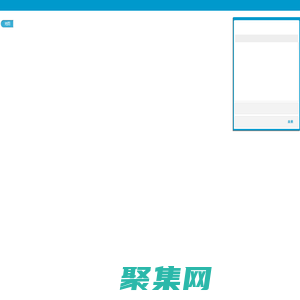 臺(tái)風(fēng)路徑