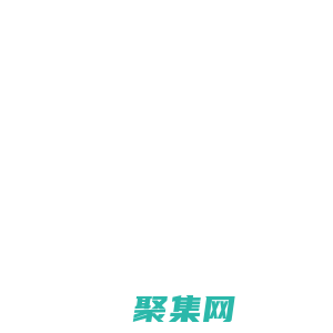共享裝修模式