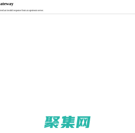 高壓計量箱_三相電力計量箱_倒立式計量箱 - 浙江萬互電氣有限公司