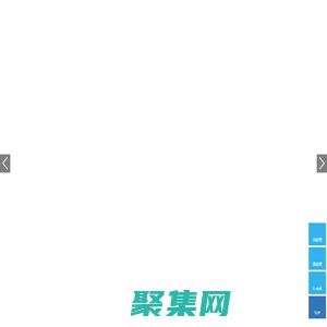 天津危險(xiǎn)品運(yùn)輸_危化品運(yùn)輸_危險(xiǎn)品車輛_危廢運(yùn)輸_化學(xué)品運(yùn)輸_黑龍江吉通安儲(chǔ)物流有限公司