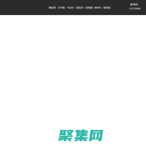 鋼絲網(wǎng)骨架復(fù)合管廠家_鋼絲網(wǎng)骨架聚乙烯塑料復(fù)合管_鋼絲網(wǎng)骨架PE管-江蘇翔茜管業(yè)有限公司