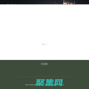 林清軒-抗老，就泡在山茶花油里！