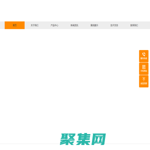 濟南巨力熱能科技有限公司-壓力容器、板式換熱器、智能換熱機組、管殼式換熱器、熱網加熱器、井口加熱器（工業熱風機）等換熱設備