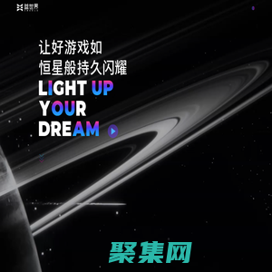 益世界，讓夢(mèng)想閃耀！