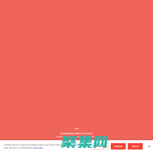 Shanghai Ezaki Glico Foods Co., Ltd. - 美味與健康