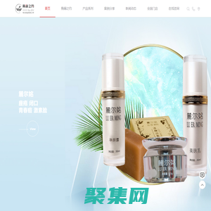 梅儷之約 - 江蘇梅儷之約醫(yī)藥科技有限公司