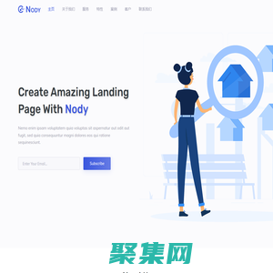 蜂窩物聯(lián)科技